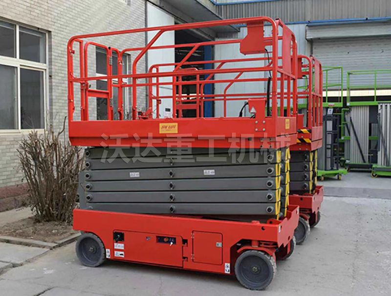 移動式升降平臺